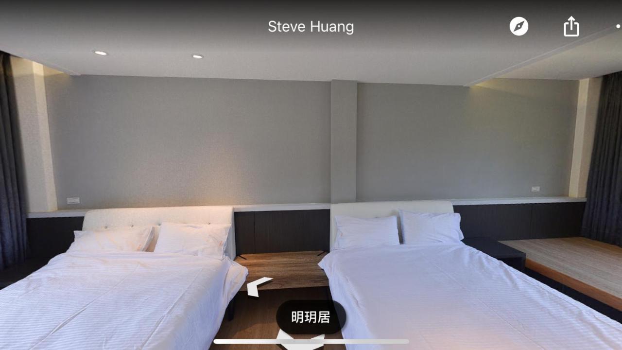 Ming Yueju Apartment Guoxing Exterior photo
