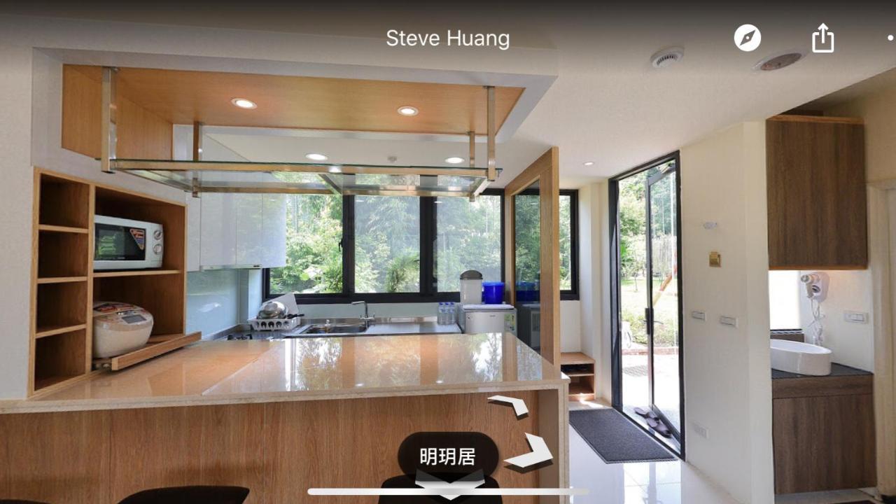 Ming Yueju Apartment Guoxing Exterior photo