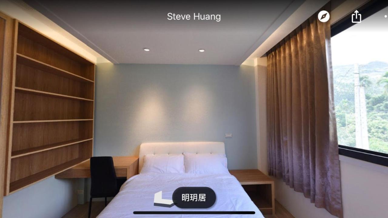 Ming Yueju Apartment Guoxing Exterior photo
