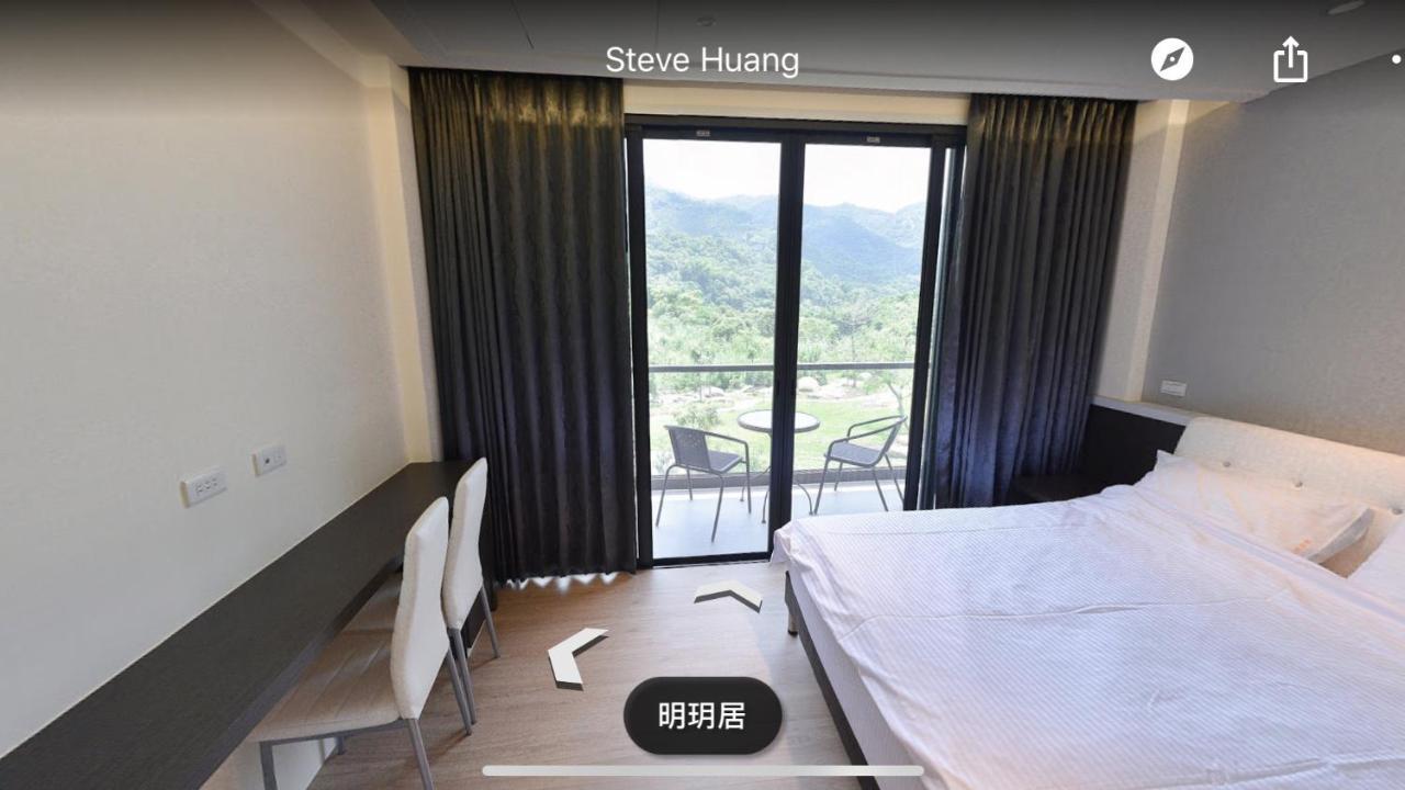 Ming Yueju Apartment Guoxing Exterior photo