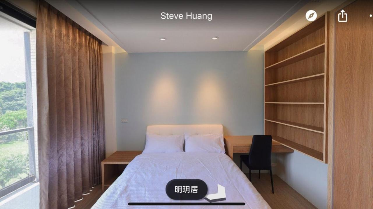 Ming Yueju Apartment Guoxing Exterior photo