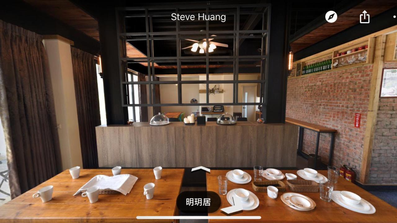 Ming Yueju Apartment Guoxing Exterior photo