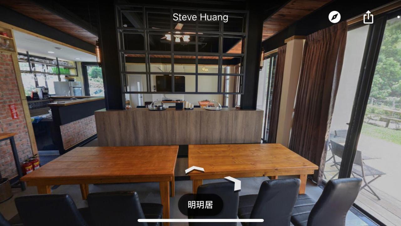 Ming Yueju Apartment Guoxing Exterior photo